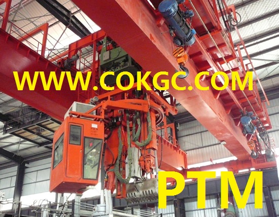 PTM FOR ALUMINIUM PLANT POT ROOM